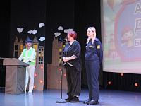 Программа для учащихся образовательных учреждений Заволжского района города Твери — «Академия безопасности»