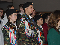 В Твери прошёл Форум «Я – Патриот Отечества»