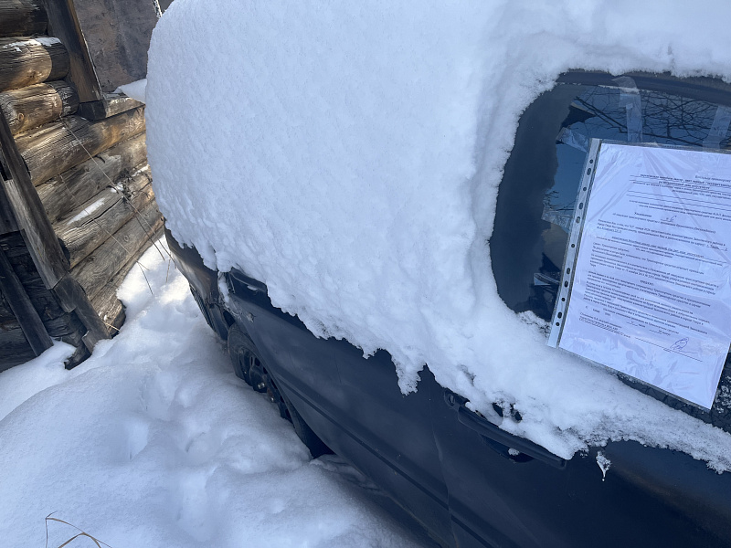 Сообщение об эвакуации транспортных средств с признаками брошенных (бесхозяйных)