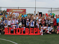 Тверской проект «Фестивальная карусель ГТО» - призер конкурса «Здоровые города России»