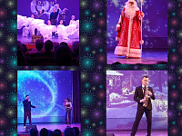 Новый год в Заволжье!!!