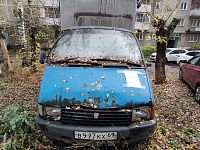 Сообщение об эвакуации транспортных средств с признаками брошенных (бесхозяйных)