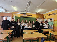Тверские школы продолжают совместную работу со студентами Московской духовной академии