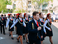 В Тверском лицее прошел ежегодный смотр строя и песни