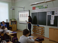  В школах Твери проходят мероприятия, приуроченные к Дню российской науки