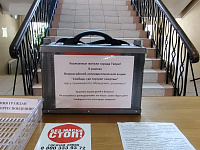 В Твери проходит антинаркотический месячник