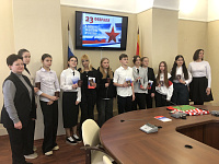 Церемония вручения паспортов граждан Российской Федерации  школьникам Центрального района города Твери 