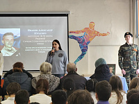 Торжественное открытие мемориальной доски, посвящённой памяти Иванова Александра Юрьевича