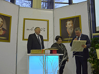  В Золотую Книгу Твери внесены имена  Василия и Елизаветы Аваевых