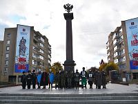 Тверь празднует День народного единства