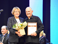 Тверской Муниципальный оркестр им. Василия Андреева празднует 15-летний юбилей 