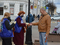                В Твери стартовала акция «Георгиевская ленточка»