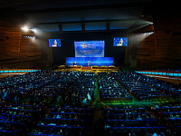  Тверская делегация приняла участие в пленарном заседании XXXIV Международных Рождественских образовательных чтений