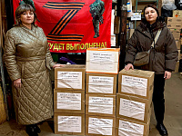 В Твери проходит благотворительная акция «Новогодний подарок солдату»