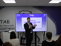 В Твери прошли мероприятия, посвященные Дню российского студенчества