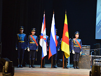 В Твери прошёл Форум «Я – Патриот Отечества»