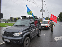 В Твери ветераны Афганистана организовали автопробег