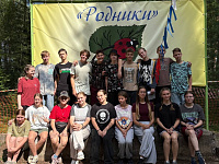 В Твери в палаточном лагере «Родники» отдохнули 225 школьников