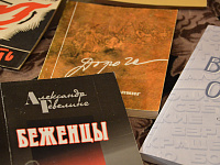 В Золотую Книгу Твери внесены имена Александра Гевелинга и Ивана Забелина