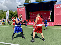 В Твери проходит День физкультурника