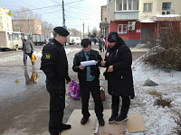 В Твери прошёл очередной рейд по выявлению неплательщиков штрафов