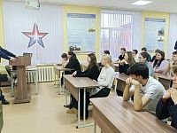 17 ноября 2025 военный учебный центр посетили учащиеся старших классов МОУ СОШ №20