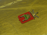  В Золотую Книгу Твери внесены имена  Василия и Елизаветы Аваевых