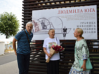 Тверь отмечает День города с соблюдением мер санитарной безопасности