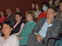 В Твери прошла педагогическая конференция