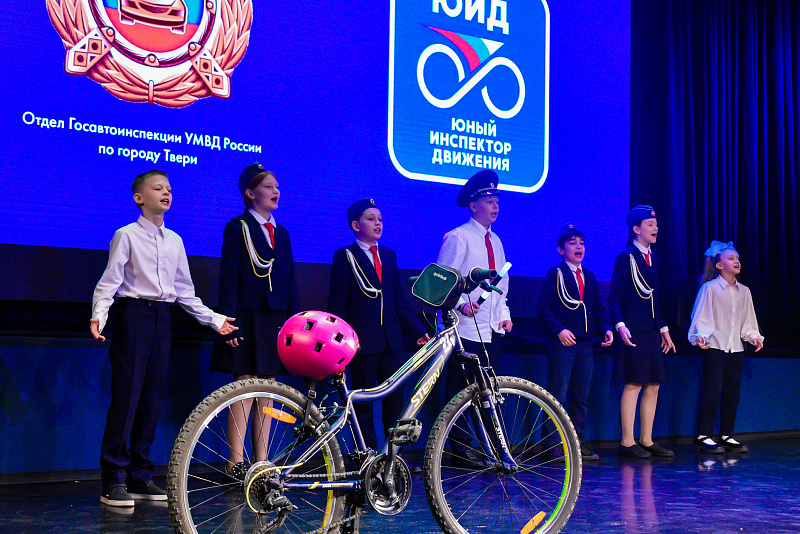 В Твери определили лучшие команды юных инспекторов движения