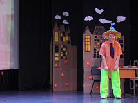 Программа для учащихся образовательных учреждений Заволжского района города Твери — «Академия безопасности»