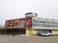 «Ключи Твери» № 46. Тверской цирк 