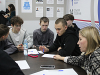 В Твери прошли мероприятия, посвященные Дню российского студенчества