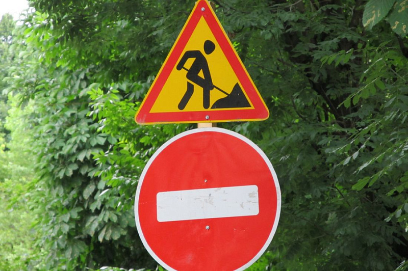 Для ремонтных работ в Твери временно закроют движение по Волжскому проезду