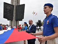 В Твери прошли мероприятия, посвященные Дню Государственного флага