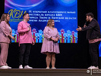 В Твери состоялся традиционный благотворительный фестиваль команд КВН  имени Андрея Солина