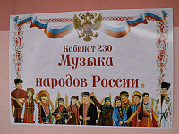В Твери проходят мероприятия, посвященные Году единства народов России