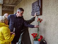В Твери открыта мемориальная доска Сергею Киселеву 
