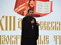 В Твери на XIII Фаддеевских чтениях обсудили взаимодействие Тверской епархии и педагогического сообщества