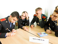 Историко-краеведческая викторина в рамках военно-спортивной игры «Орленок»