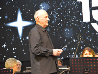 Тверской Муниципальный оркестр им. Василия Андреева празднует 15-летний юбилей 