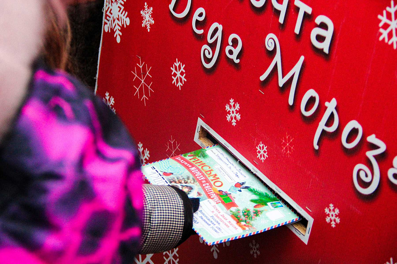 Жителей Твери приглашают принять участие в конкурсе детских рисунков и написать письмо Деду Морозу