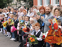 В тверских школах начали принимать заявления  на зачисление детей в первый класс