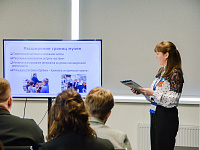 Около 200 классных руководителей регионов ЦФО приняли участие в форуме в Твери