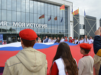 Тверь празднует День Государственного флага России 