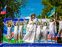 В Твери отметили 92-ю годовщину со дня основания Воздушно-десантных войск страны