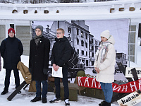 В Твери в День освобождения Калинина прошел тематический квест для старшеклассников