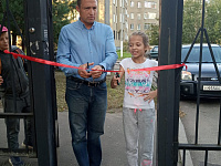 Торжественное открытие объекта «Благоустройство дворовой территории по адресу: г.Тверь, ул. Коробкова, д.2»