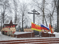  В Твери прошли мероприятия, приуроченные к 100-летию Героя Советского Союза Евгения Пичугина