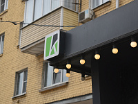 В Твери продолжается модернизация нестационарных торговых объектов